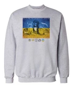 Arm The Animals Unisex | Rally For Ukraine | Crewneck Sweatshirt Crew Sweatshirts