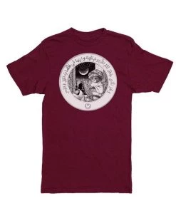 Gianluca Tees Unisex | Little Muslim Astronomer Cat | Crew