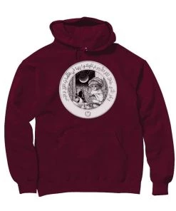 Gianluca Unisex | ﻿Little Muslim Astronomer Cat | Hoodie