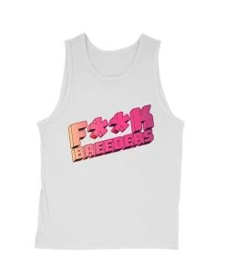Animal Rescue Mission Tank Tops Men's | Eff Breeders | Tank Top