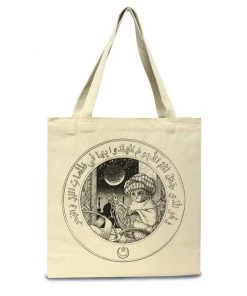 Gianluca Accessories | ﻿Little Muslim Astronomer Cat | Tote Bag